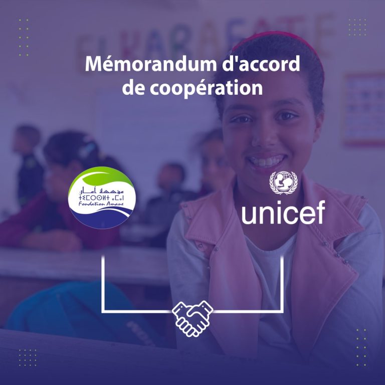 La Fondation AMANE et UNICEF Maroc s’unissent La Fondation AMANE et UNICEF Maroc s’unissent