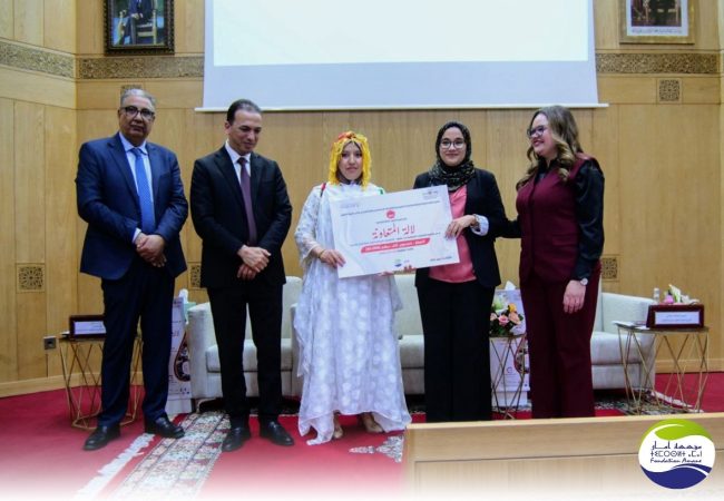 La Fondation Amane soutient le Prix National Lalla Al Moutaâouina