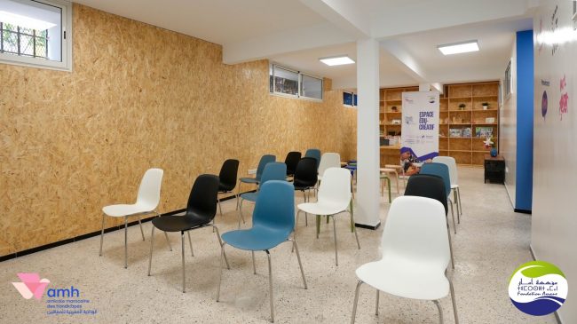 Un nouvel espace éducatif inclusif inauguré avec l’AMH